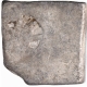 Punch Marked Silver Karshapana Coin of Maurya Dynasty.