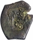 Bell Metal Kamshika Coin of City State of Kurapurika.