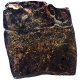 Copper Square Coin of Narmada Valley.