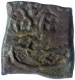 Copper Square Coin of Narmada Valley.