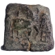 Copper Square Coin of Vidisha Region of Narmada Valley.