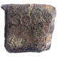 Copper Square Coin of Vidisha Region of Narmada Valley.