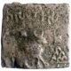 Copper Square Karshapana Coin of Sebakas of Vidarbha Kingdom.