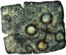 Copper Square Coin of Ujjaini Region.