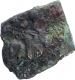 Copper Square Coin of Patalatolata of East Vidarbha Region.