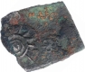 Copper Square Coin of Patalatolata of East Vidarbha Region.