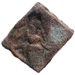 Copper Coin of Bhadra and Mitra Dynasty of Vidarbha Kingdom.