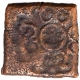 Copper Square Coin of Bhadra and Mitra Dynasty of Vidarbha Kingdom.