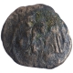 Copper Coin of Kaushikiputra Satakarni of Satavahana Dynasty.