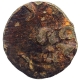 Potin Coin of Satakarni I of Banavasi Region of Satavahana Dynasty.