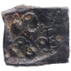 Potin Coin of Satkarni I of Paunar Region of Satavahana Dynasty.