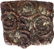 Copper Coin of King Chimuka of Satavahana Dynasty.