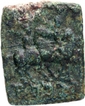 Copper Square Drachma of Eucratides I of Indo Greeks.