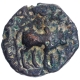 Billon Di Chalkon Coin of  Vima Takto of Kushan Dynasty.