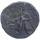 Copper Drachma Coin of Vima Kadphises of Kushan Dynasty.