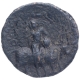 Copper Drachma Coin of Vima Kadphises of Kushan Dynasty.