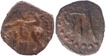 Copper Coins of Kota Kula of Later Kushanas of Shiva and Nandi Type.