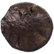 Copper Alloy One Eighth Coin of Bhima Varman of Kaushambhi Region of Magh Dynasty.