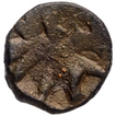 Copper Alloy One Eighth Coin of Bhima Varman of Kaushambhi Region of Magh Dynasty.