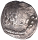 Silver Drachma Coin of Dahrasena of Traikutakas.