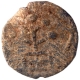 Lead Coin of Virabodhidatta of Bodhi Dynasty.