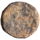 Lead Coin of Bodhi Dynasty.