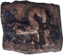 Copper Square Coin of Malayaman of Tirukovillur.