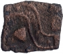 Copper Square Coin of Malayaman of Tirukovillur.