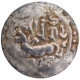 Silver Coin of Harikela of Arakan Region of Eastern Bengal.