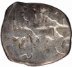 Billon Dramma Coin of Bhoja I of Gurjara Pratiharas.