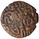 Copper Kasu Coin of Maravarman Sundara Pandya I of Pandyas