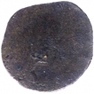 Potin Coin of Kadambas of Banavasi.