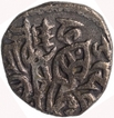 Billon Jital Coin of Chahada of Chauhans of Ajmer.