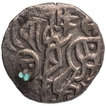 Billon Jital Coin of Chahada of Chauhans of Ajmer.