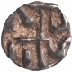 Silver Nine Sixteenth Masha Coin of Gangeyadeva of Kalachuries of Tripuri.