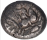 Silver Dramma Coin of Paramaras of Malwa.