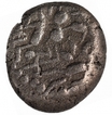 Silver Dramma Coin of Paramaras of Malwa.