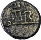 Silver Dramma Coin of Singhanadeva of Yadavas of Devagiri.