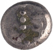 Silver Dramma Coin of Yadavas of Devagiri.