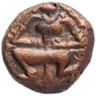 Copper Kasu Coin of Krishnadevaraya of Tuluva Dynasty of Vijayanagara Empire.