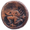 Copper Five Jitals Coin of Krishnadevaraya of Tuluva Dynasty of Vijayanagara Empire