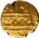 Gold Half Varaha Coin of Achyutharaya of Tuluva Dynasty of Vijayanagara Empire.