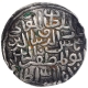 Silver Tanka Coin of Shams ud din Ilyas of Hadrat Firuzabad Mint of Bengal Sultanate.