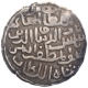 Silver Tanka Coin of Shams ud din Ilyas Shah of Hadrat Firuzabad Mint of Bengal Sultanate.