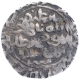 Silver Tanka Coin of Sikandar bin Ilyas of Iqlim Muazzamabad Mint of Bengal Sultanate.