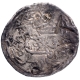 Silver Tanka Coin of Saif ud din Hamzah Shah of Satgaon Mint of Bengal Sultanate.