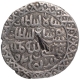 Silver Half Tanka Coin of Nasir ud din Nusrat Shah of Husainabad Dar ul Darb Mint of Bengal Sultanate.