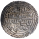 Silver Tanka Coin of Nasir ud din Nusrat of Dar al Darb Husainabad Mint of Bengal Sultanate.