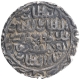 Silver Tanka Coin of Ala ud din Firuz II of Husainabad Mint of Bengal Sultanate.