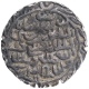 Silver Tanka Coin of Ala ud din Firuz II of Husainabad Mint of Bengal Sultanate.